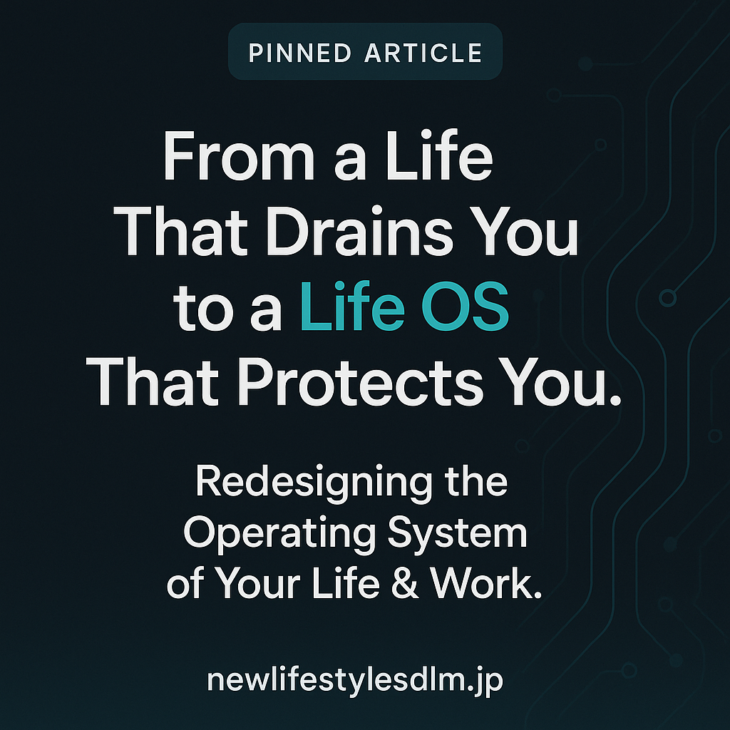 Stop Grinding Yourself Down: A Mid-Career Severely Disabled Blogger Puts His Whole “Life OS Rewrite” Here